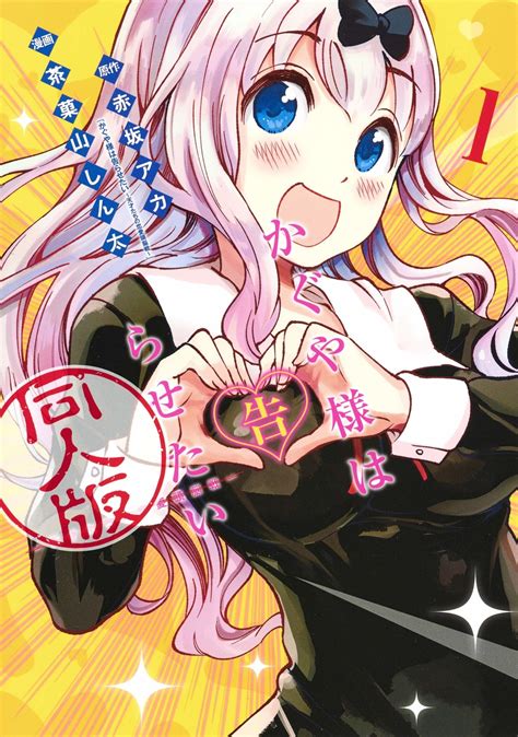 nhentai is a free hentai manga and doujinshi reader with over 510,000 galleries to read and download free hentai mangaand doujinshi via nhentai. . Nhentai 382662
